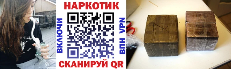 Псилоцибиновые грибы Ладушкин