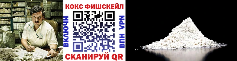 KRAKEN ссылки  Ладушкин  КОКАИН Боливия 
