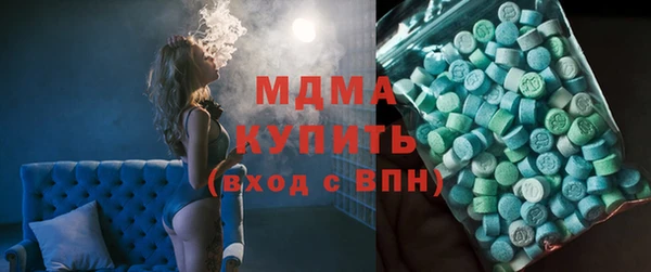 МДПВ Аркадак