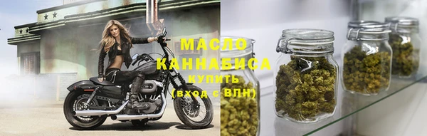 гашиш Армянск