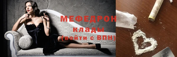 МДПВ Аркадак