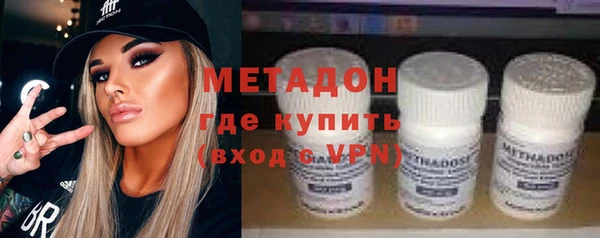 гашиш Армянск