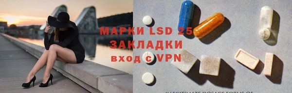 jwh Арсеньев