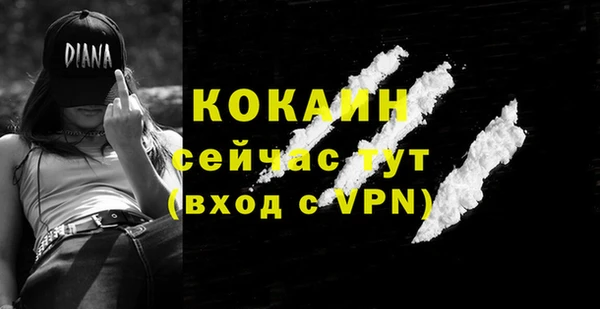 jwh Арсеньев