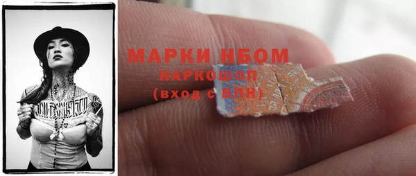 МДПВ Аркадак