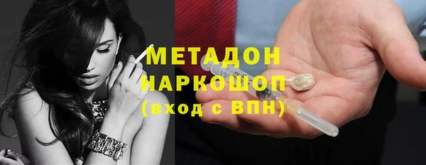jwh Арсеньев