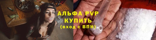 скорость Нефтегорск