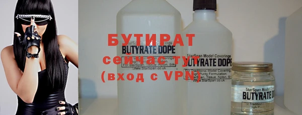 МДПВ Аркадак