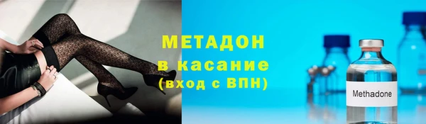 гашиш Армянск