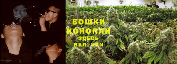 jwh Арсеньев