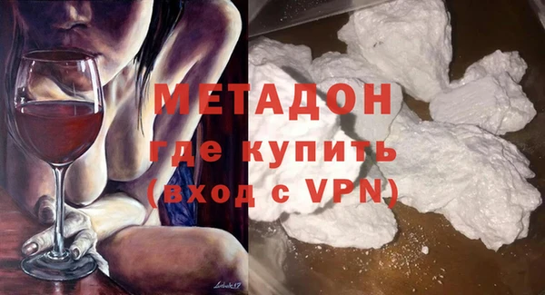 МДПВ Аркадак