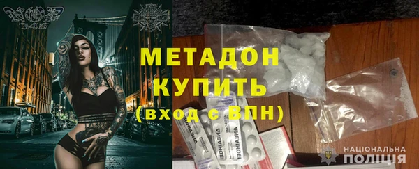 МДПВ Аркадак