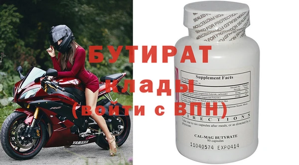 марки nbome Нея