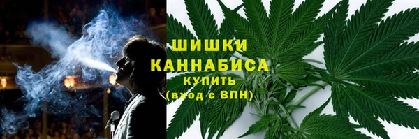 гашиш Армянск