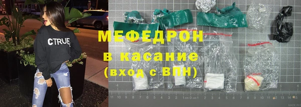 jwh Арсеньев