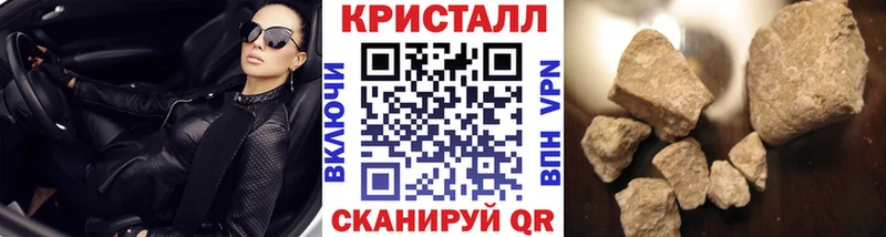 kraken вход  Ладушкин  Первитин Декстрометамфетамин 99.9% 